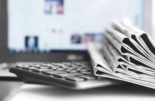 Dijital Hizmet Vergisi Oranı Yeniden Belirlendi